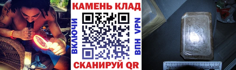 Марихуана Бутурлиновка