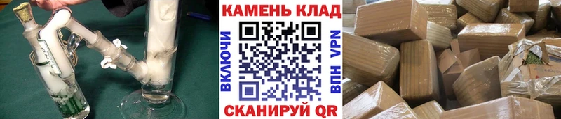 Купить где Бутурлиновка ГАШ Изолятор