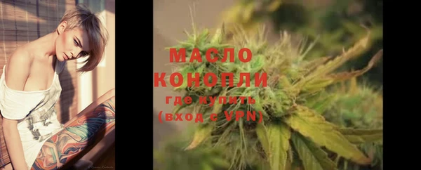 MDMA Аркадак